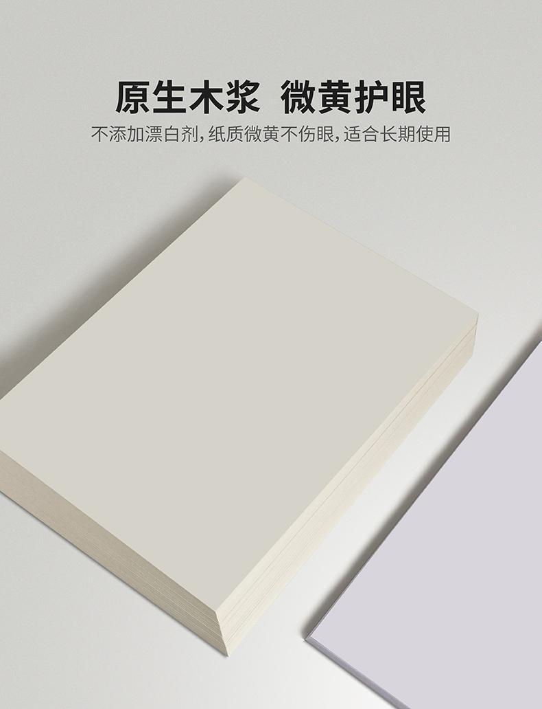 /O1CN01DbPAju20osfzUNfOZ_!!2218453666897-0-cib.jpg