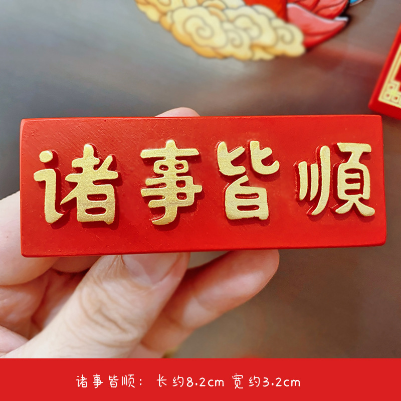 (만화 캐릭터) 다 잘되요 [놀라움과 좋은 가격]⚑⚑