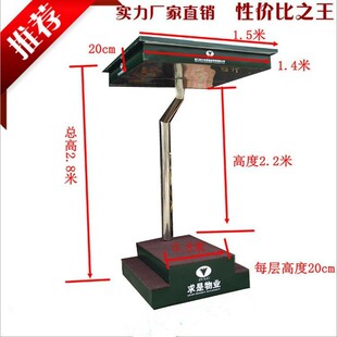 Factory Direct Sales Art Post, Community Property Post, Sales Department Post Umbrella, Sunshade Umbrella, Outdoor Umbrella
