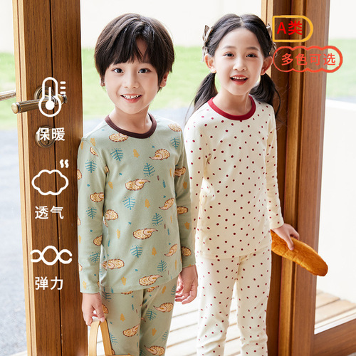 Children's boneless Lycra cotton suit for boys and girls, spring and autumn new home clothes, children's autumn clothes and long trousers