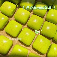 小红书爆款超湿软mini吐司慢回弹解压发泄捏捏玩具礼物squishy
