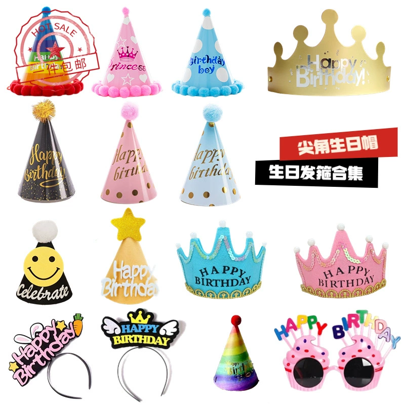 Детская шапка для торта на день рождения, детская мультяшная шапка для взрослых, меховой шар, украшение для вечеринки, повязка на голову маленькой принцессы, украшения