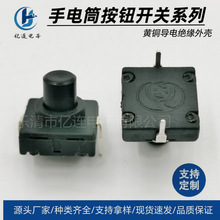 ���o�_�P12*12һ�_һ�P���Ͳ�_�P�Դ�������iҹ�������̨��2�_