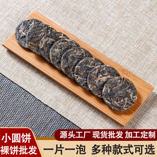 С�A����l��������ն���Դ�^�S���Ƥ�ն��ײ��tС������