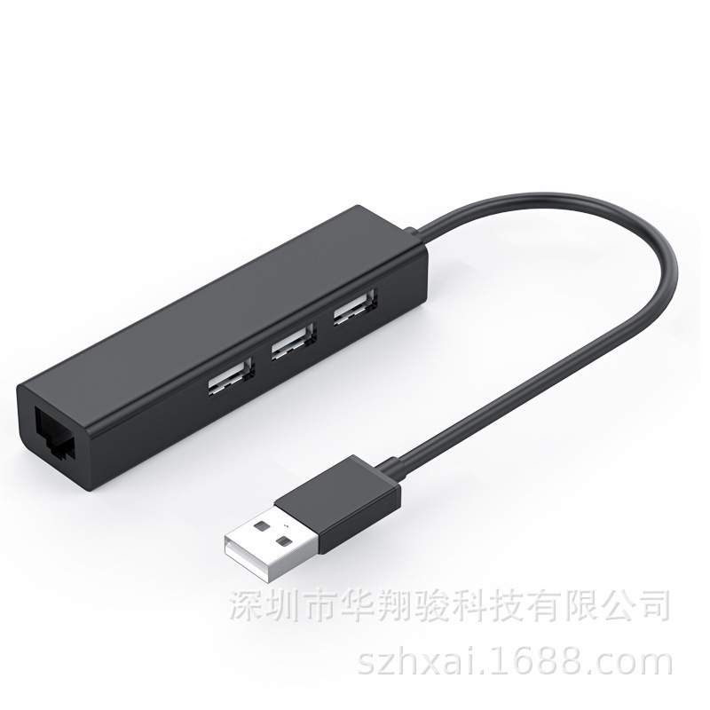 100M有線ネットワークカードHUB USB typecインターフェースデスクトップ高速伝送|undefined