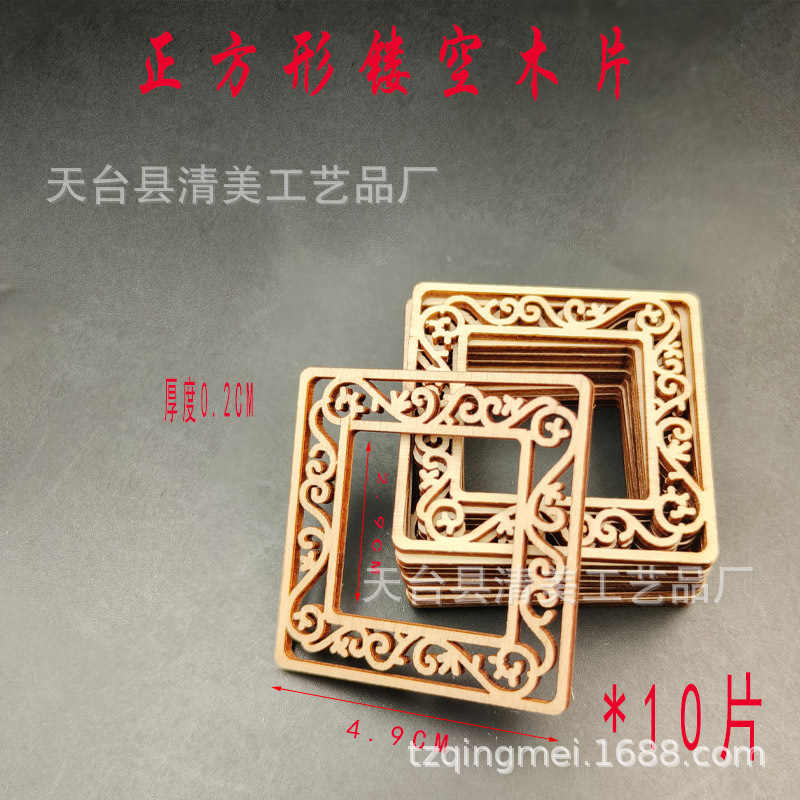 3 hueco de madera rebanada cuadrado amor oval madera rebanada joyería personalizada colgante decoración 10 piezas un paquete