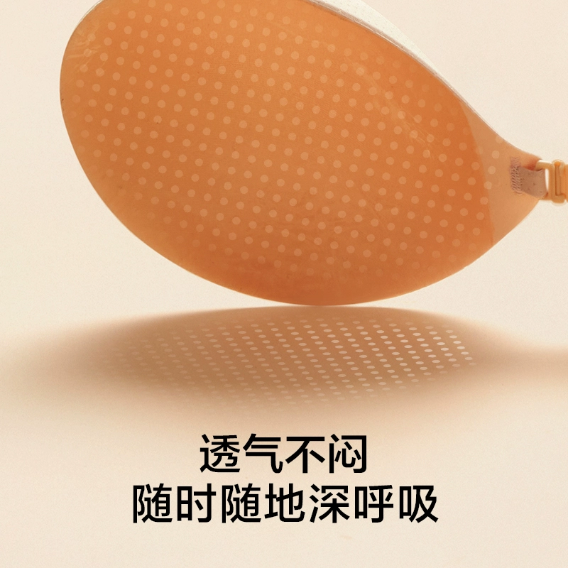 Invisible Silicone Nipple Stickers by Yu Hua Chan - Comfortable, Supportive, and Breathable Underwear.