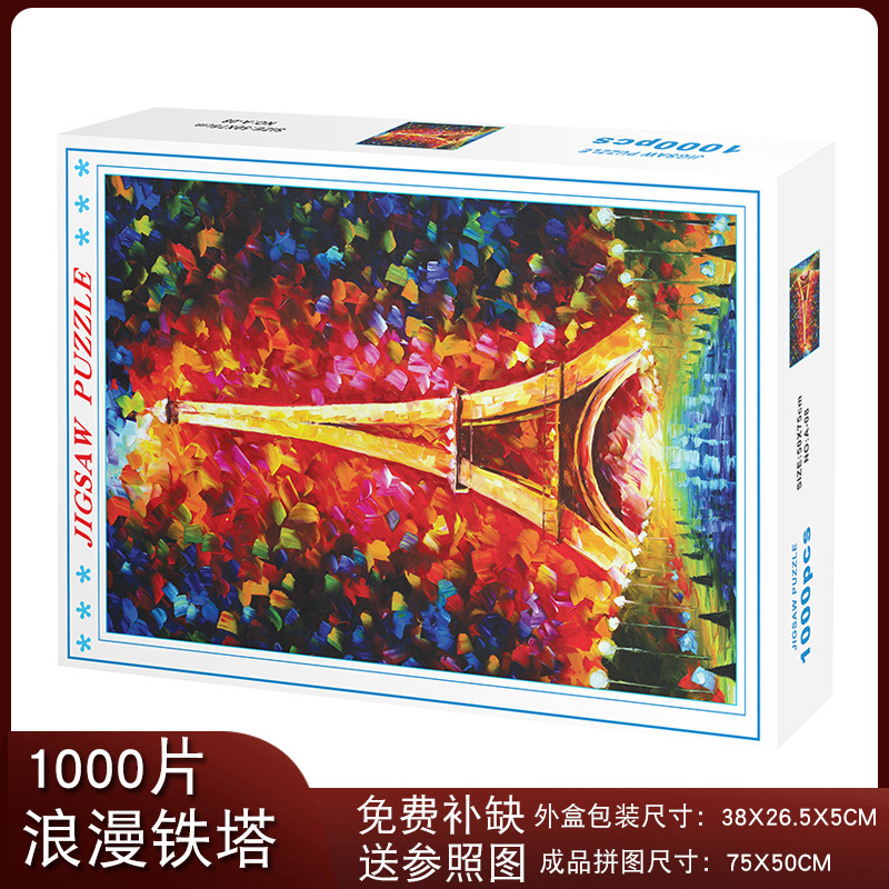 Rompecabezas para adultos 1000 piezas de papel dibujos animados paisaje alta dificultad cerebro quema juego juguetes educativos puesto en el mercado nocturno pequeños productos