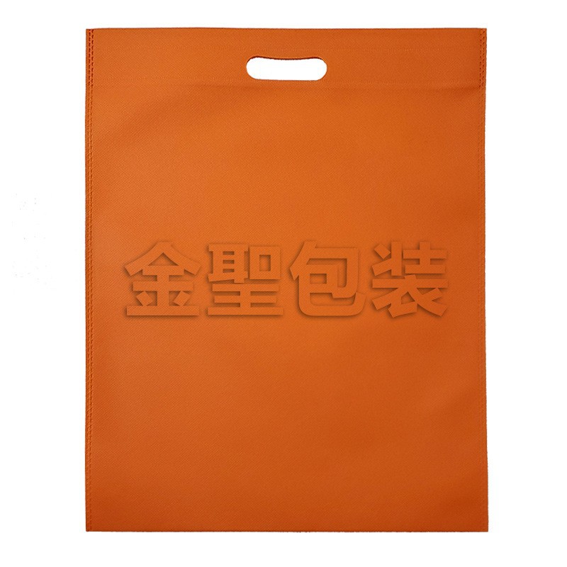 Bolsas de mano no tejidas personalizadas de publicidad ecológica regalos de ropa de compras bolsas de botón ocultas grandes sensación de alta calidad
