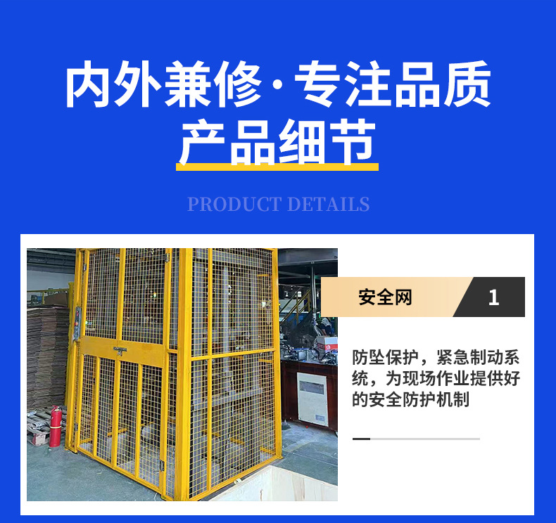 Factory Warehouse Workshop Hydraulic Lift Cargo Elevator Chain Guide Rail Lift Fixed Large-Tonnage Electric Lift