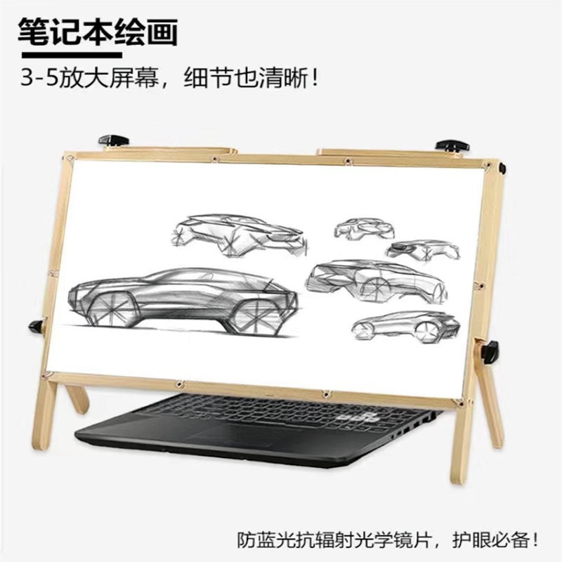 우드 컬러(6핀 너도밤나무+PMMA)