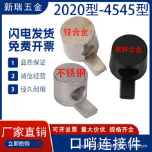 ���I�W���X�Ͳ���������B�Ӽ�2020303040404545�[��ʽ�����B�Ӽ�