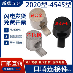���I�W���X�Ͳ���������B�Ӽ�2020303040404545�[��ʽ�����B�Ӽ�