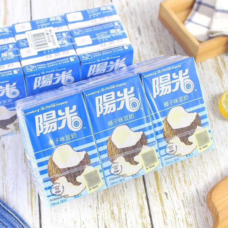 Hong Kong imported sunshine coconut flavor soy milk drinks nutrition fruit flavor breakfast leisure Internet celebrity drinks 250ml * 6 boxes