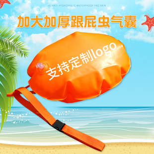 Follow Bug Thickened Double Airbag Float Lifesaving Ball Adult Children's Lifesaving Bag Anti-drowning Professional Swimming Bag