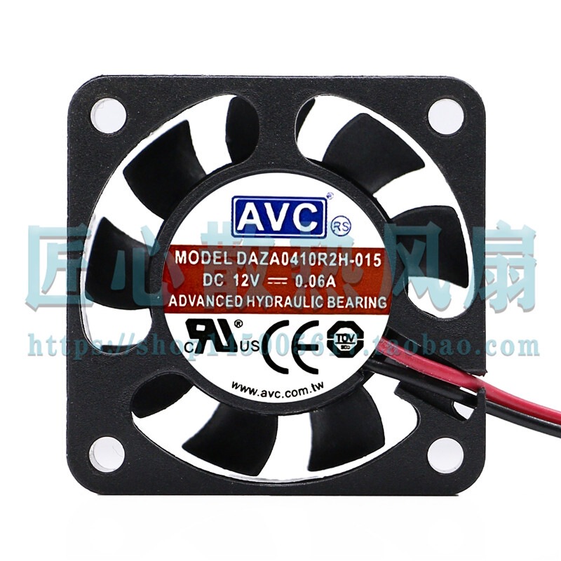 New 4CM cm AVC DAZA0410R2H-015 12V0.06A hard drive chassis silent cooling fan