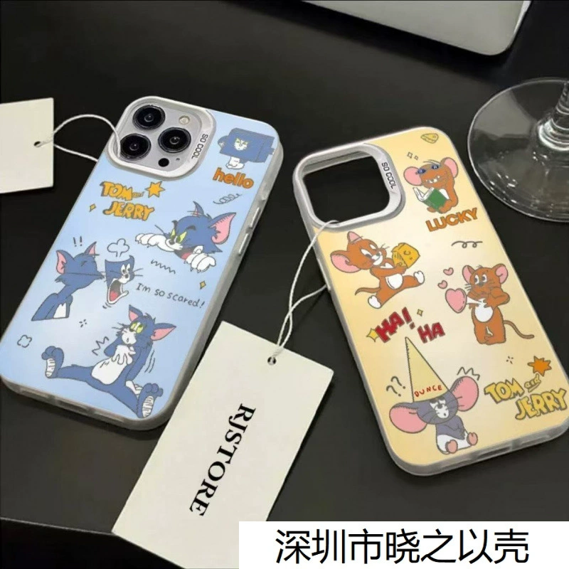 Яблоко, iPhone17, совместимый чехол для телефона, мультфильм iPhone16 Pro, 17прямо, 15/14, стиль высокого качества