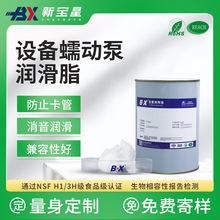 ʳƷ����������֬�t����ӱ��O����֬��ĥ�������������X݆����֬