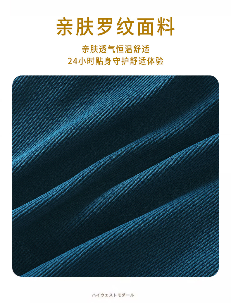 详情_14.jpg