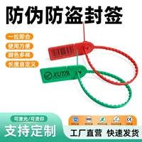 Xe đẩy giao đồ ăn làm từ vật liệu an toàn thực phẩm - 1688 Buyer Encyclopedia