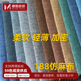 �F؛ ���鲼��188���������ϼ�ɫ���ϲ��Ϸ��b�ռ{�䲼ɳ�l������