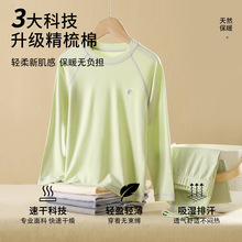 ����������ѝ����z��ͯ��ů����a��＾��ͯ�Ҿӷ����bŮͯ˯��