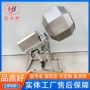 调味拌料出料倾斜式拌料机