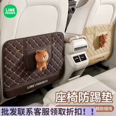 車のキック防止パッドの後ろの席の背もたれの車内の子供の保護パッドの車載のキック防止パッドの汚れ防止保護用品