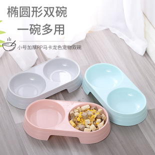 INS Macaron Color Oval Pet Double Bowl Simple Style Dog Bowl Pet Bowl Cheap Eco-friendly 8-word Bowl