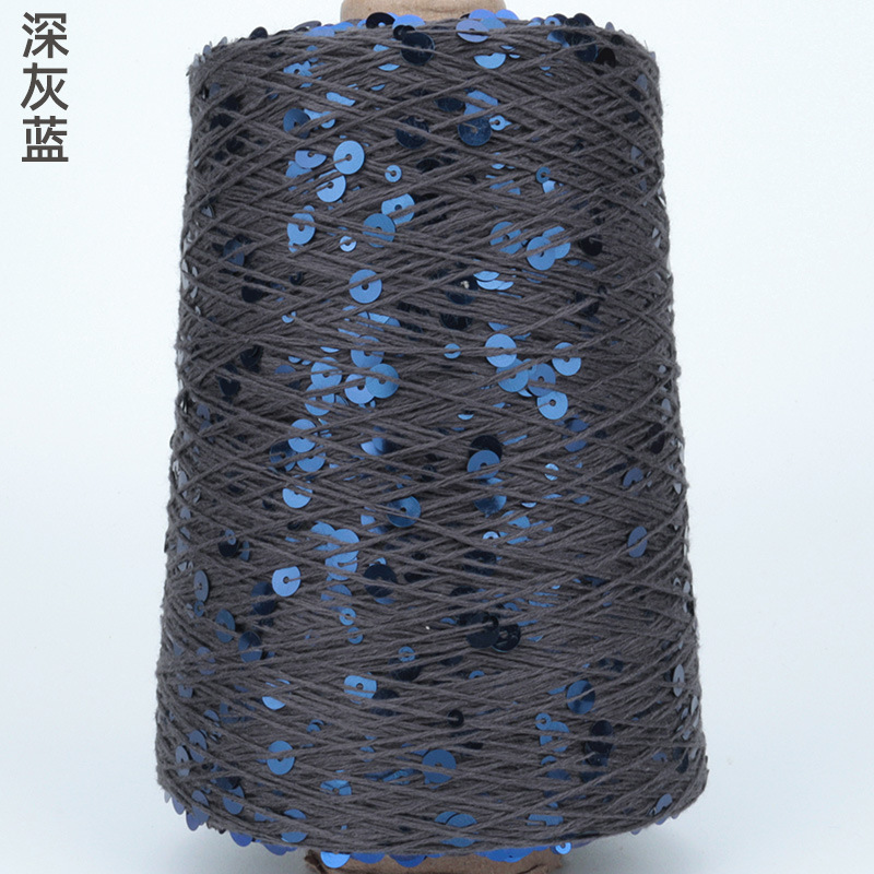 Silk Yue / mano DIY hilo de algodón multicolor brillante 3mm + 6mm sequilla 250 gramos de hilo de aguja de ganchillo