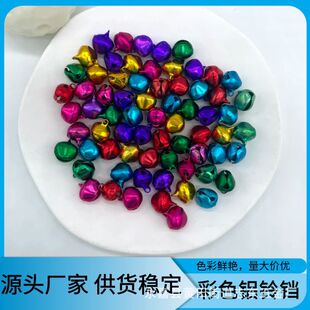 6mm-14mm��ɫ�X��K ��ɫһ����K�������diy�������С��K�S��