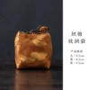 Bag cloud pine pattern-brown 9*9*8