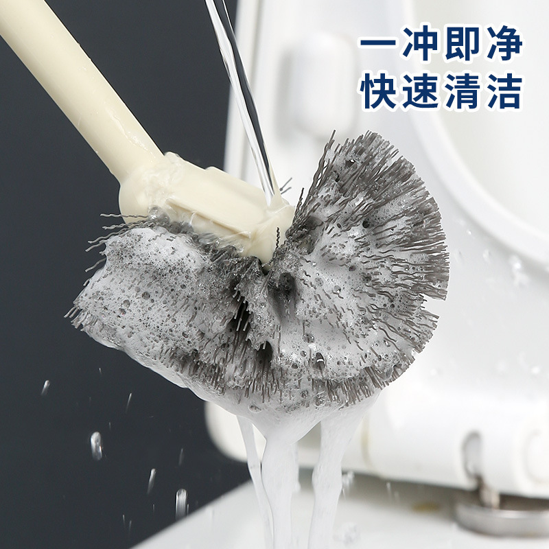马桶刷家用无死角刷厕所刷子软毛长柄卫生间洁厕刷壁挂|undefined