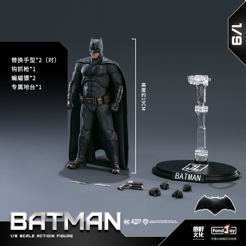 FondJoy ファンミュージック映画版グーン新スーパーマンフィギュア可動モデルおもちゃの装飾品男の子のギフト卸売|undefined