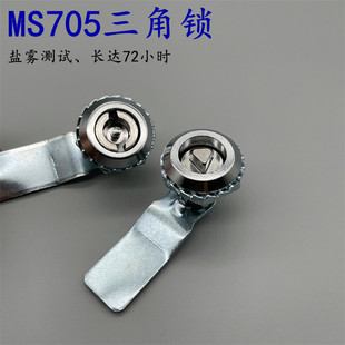 MS705�����iMS406�D���iһ���i�������i���i��늙��i��耳�