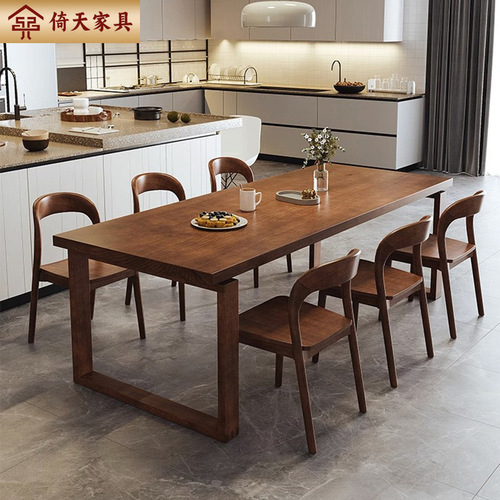 Yitian Nordic Solid Wood Dining Table for Small Apartments, Home Restaurant Table and Chairs, Rectangular Eating Table, Long Table