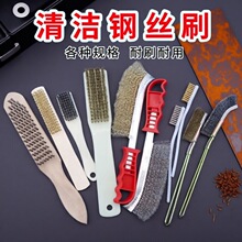 䓽zˢ�Fˢ�ӵ�ˢ���P䓽zˢ��~�zˢ���P�����t�����坍�����ĥ