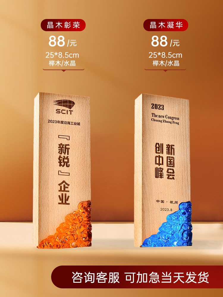 Jingmu Zhangrong 크기는 사용자 정의를 지원합니다.