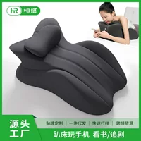 Прикроватная подушка для сна, прикроватная подушка для сна, игра с мобильным телефоном, подушка для ног, подушка для талии, подушка для сна и чтения, подушка для подогрева талии и живота