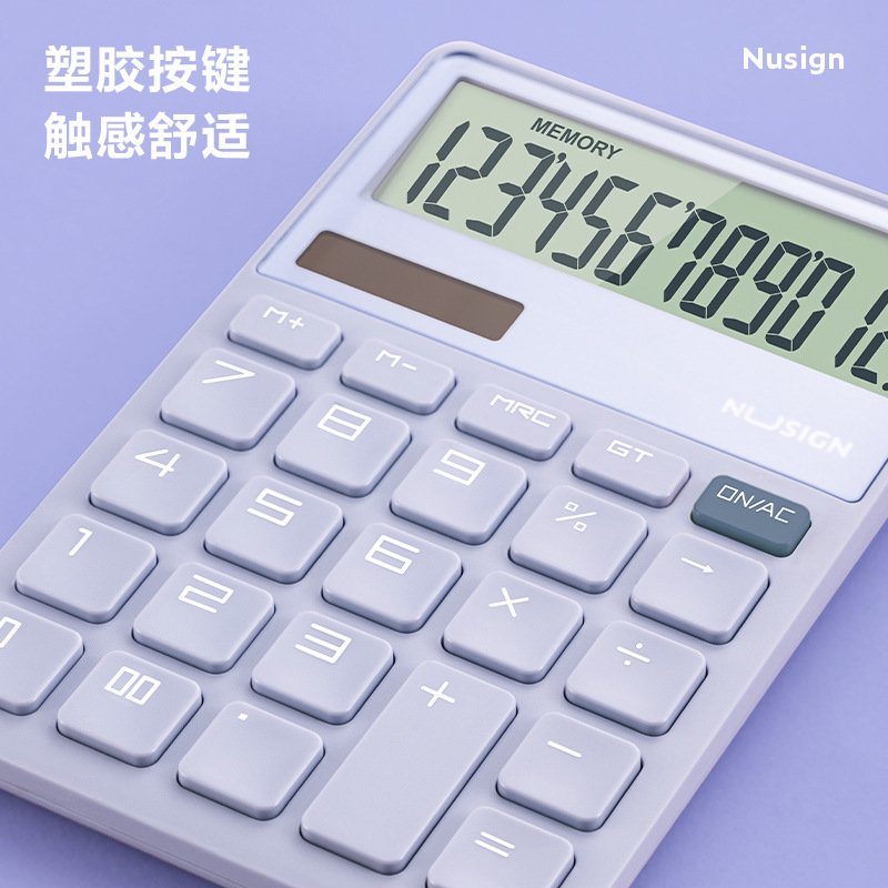Deli neusai NS042 Calculadora de pantalla grande de doble potencia portátil de oficina de negocios del estudiante calculadora simple