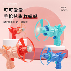 Bamboo Dragonfly Flying Fairy Glowing Bamboo Dragonfly Rotating Frisbee Square Stall Toy Kindergarten Small Gift