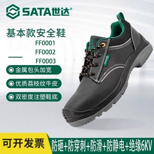 ���_ff0001�ڱ�ЬFF0003�ڱ�Ь���ҷ��̽^�����o�͸������p��