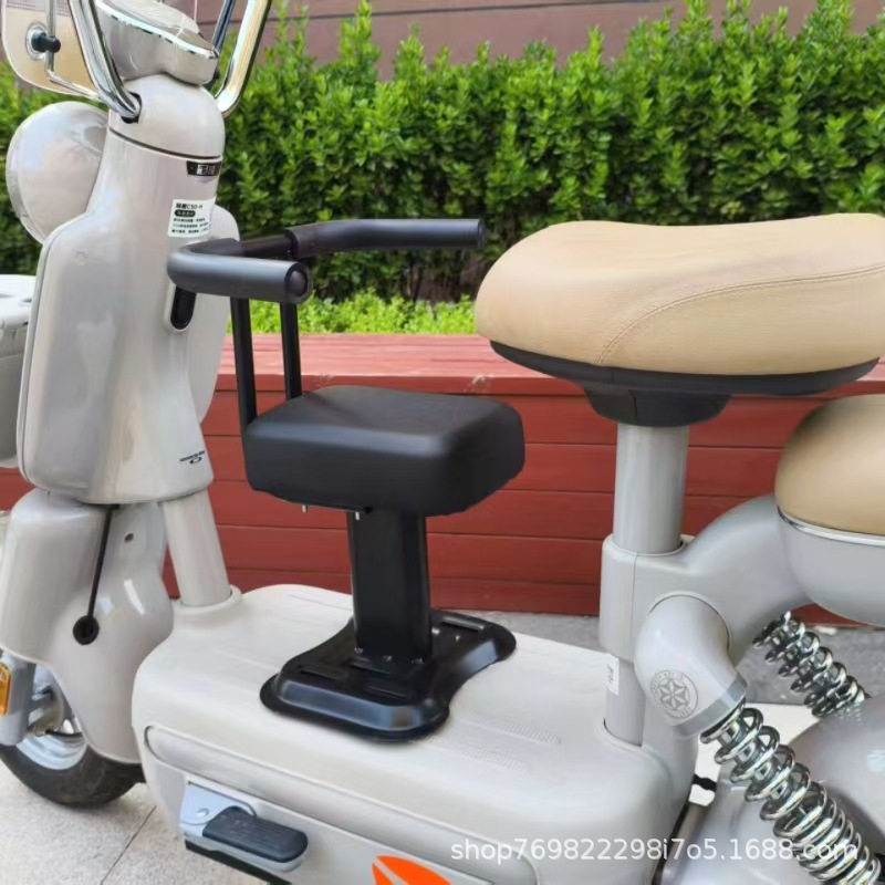 Aima Electric Vehicle Child Seat Front-Mounted Safety Seat Carbon Steel Strap-Type Baby Chair