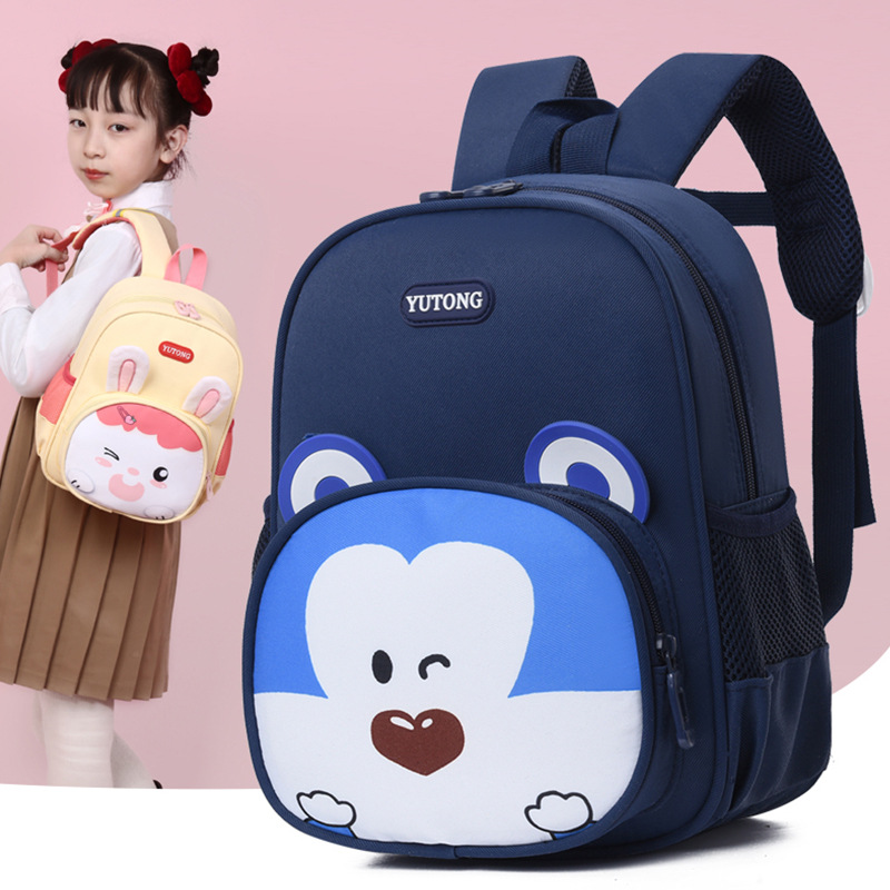 Cutie conejo niña mochila transpirable dibujos animados mochila de jardín de infantes niños 3 años 5 años mochila ligera