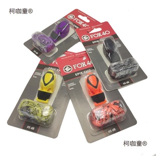 Game Referee Dolphin Whistle Traffic Command Sports Teacher Coach Outdoor Sports Training Whistle Metabo