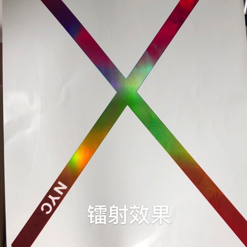 Japan Tanaka Pt114 Water-Washed Laser Decal Pet Ink Transfer Decal Material Pressure-Sensitive Label Printing Tattoo