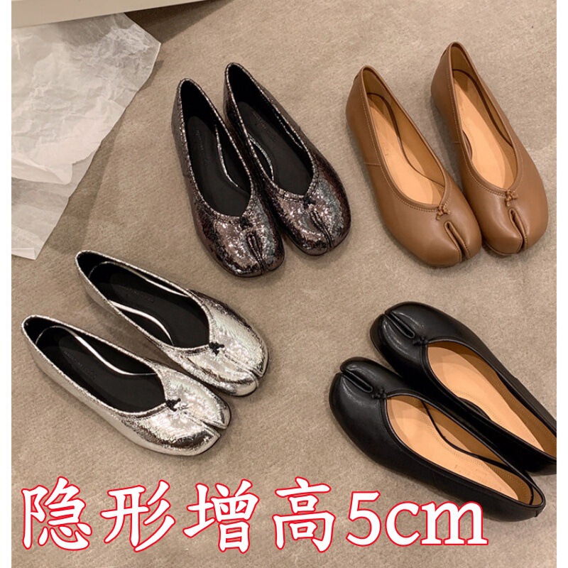 Invisible 5cm Height-Increasing Ballet Shoes for Women, Mary Jane Shoes, New Spring and Autumn Shallow Toe Split-Toe Pig Trotter Shoes Invisible 5cm Height-Increasing Ballet Shoes for Women, Mary Jane Shoes, New Spring and Autumn Shallow Toe Split-Toe Pig Trotter Shoes