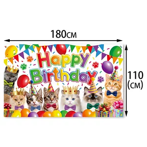 跨境新款猫咪生日背景布 宠物猫主题生日派对气氛装饰背景布挂饰