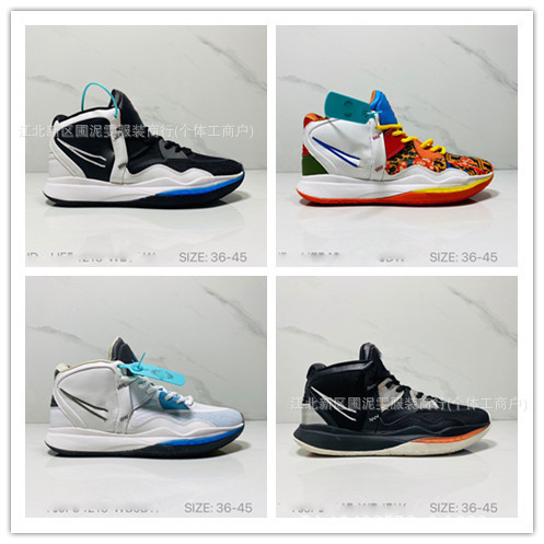 Putian Casual Sports Shoes Infinity Ep Irving 8 Black and White Red Black and White Cut Out Mid-Top Basketball Shoes