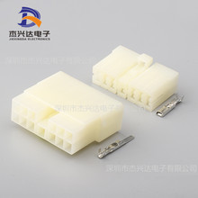 国产接插件172498-1/172508-1适用汽车音响插头DJ7132-3-11/21